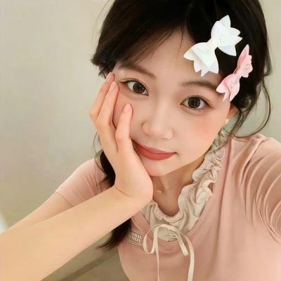援助